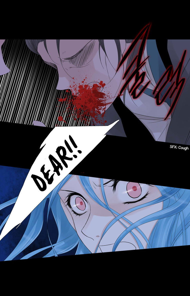Heavenly Match Chapter 20.2 page 45 - Chapter 20 v2 : A Foolish Existence 6