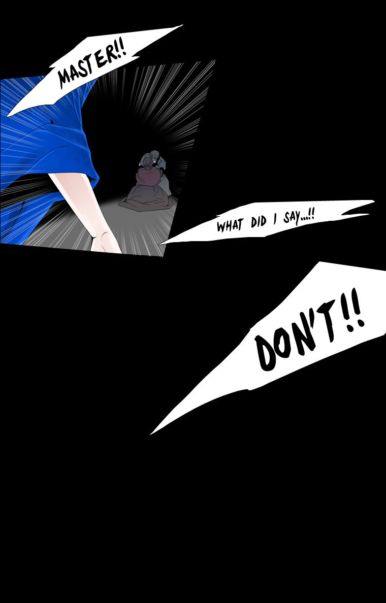 Heavenly Match Chapter 20.2 page 46 - Chapter 20 v2 : A Foolish Existence 6