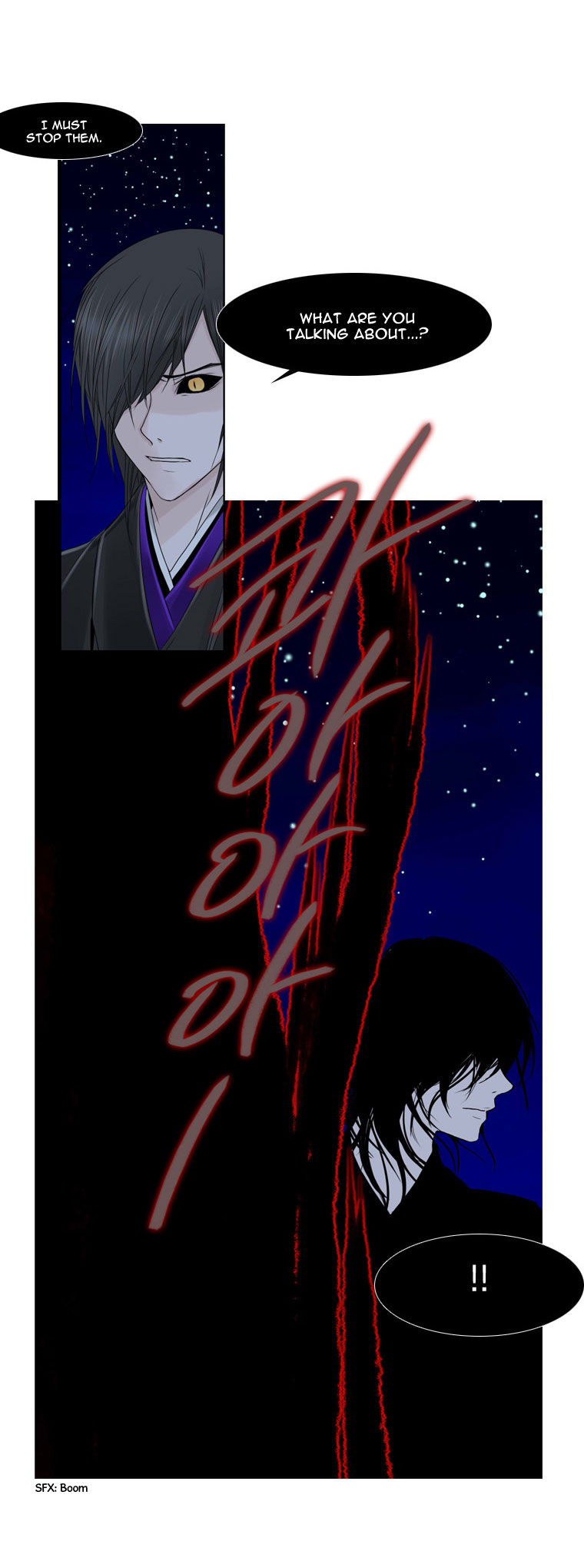 Heavenly Match Chapter 20.2 page 5 - Chapter 20 v2 : A Foolish Existence 6