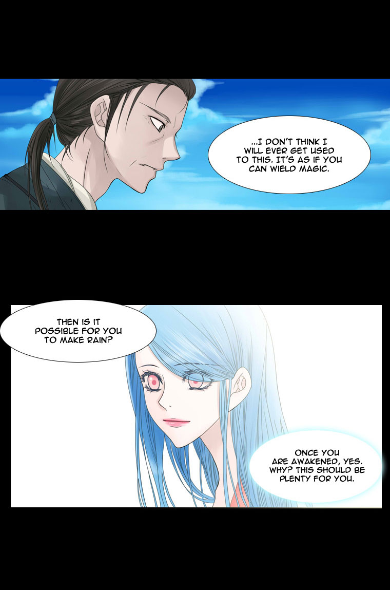Heavenly Match Chapter 20.2 page 9 - Chapter 20 v2 : A Foolish Existence 6
