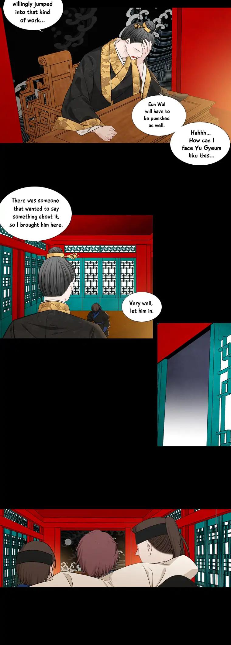 Heavenly Match Chapter 200 page 11 - Chapter 200