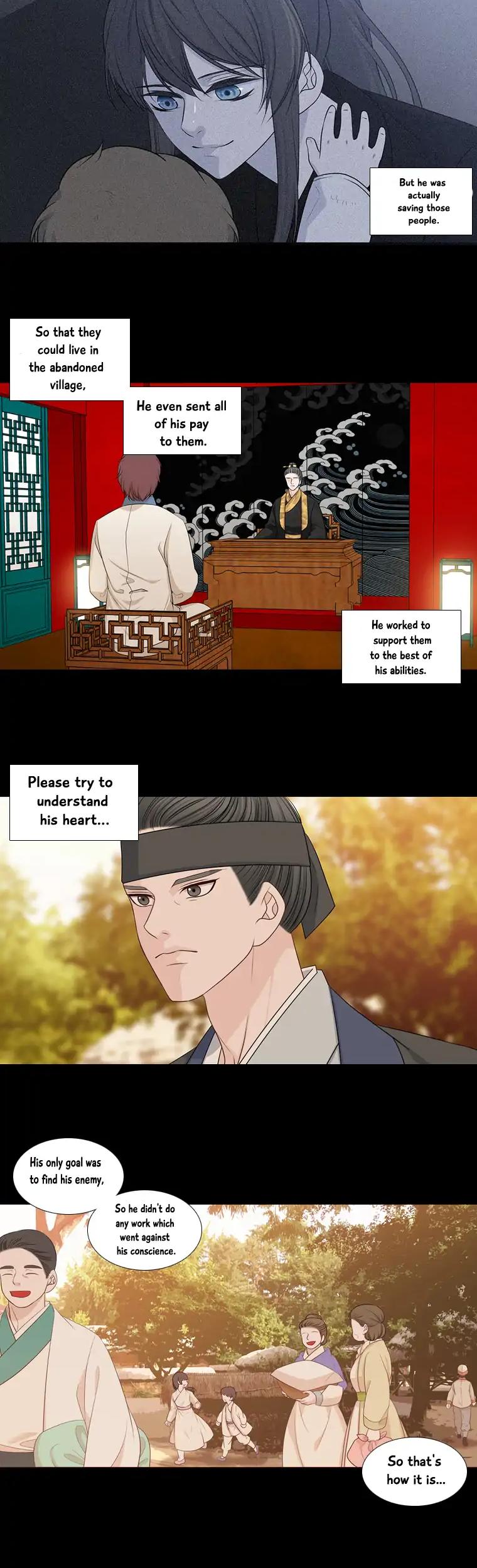 Heavenly Match Chapter 200 page 15 - Chapter 200