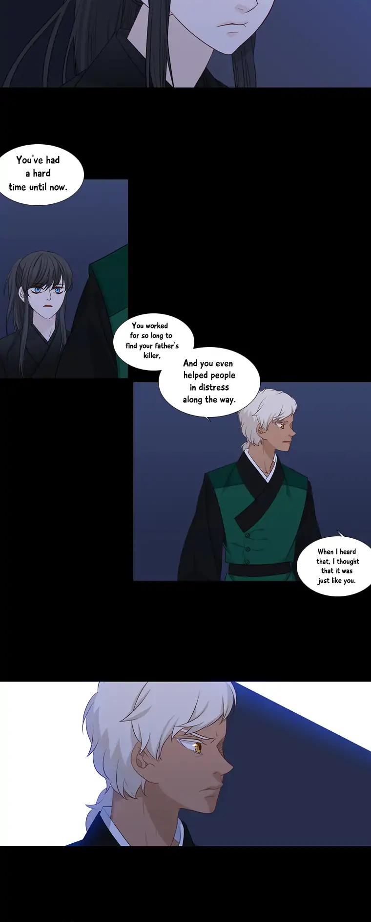 Heavenly Match Chapter 200 page 17 - Chapter 200
