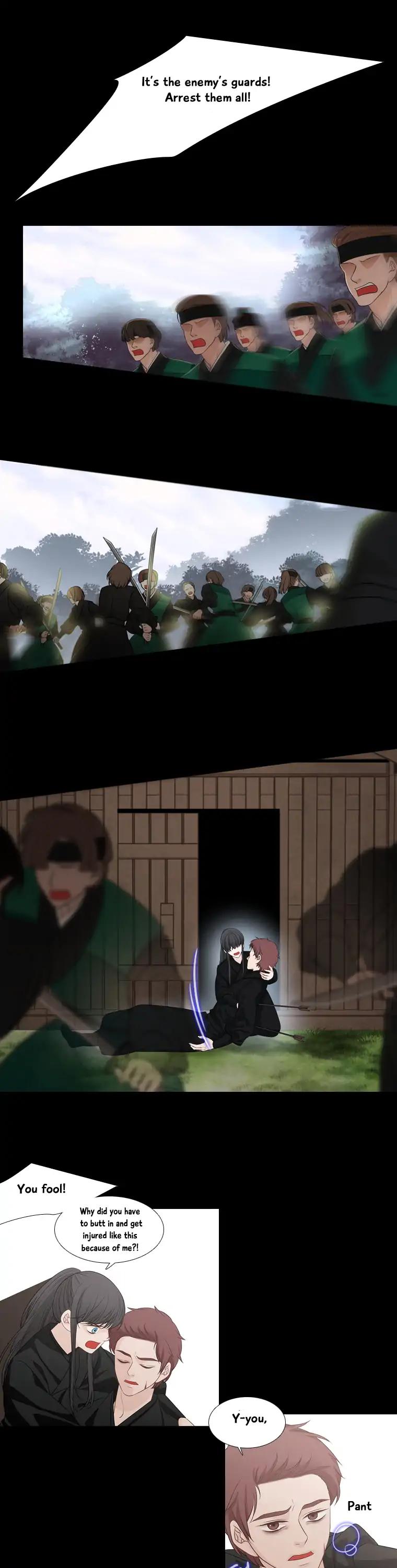 Heavenly Match Chapter 200 page 4 - Chapter 200