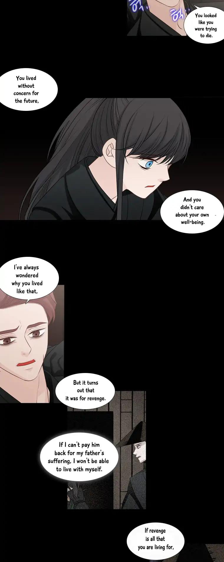 Heavenly Match Chapter 200 page 5 - Chapter 200