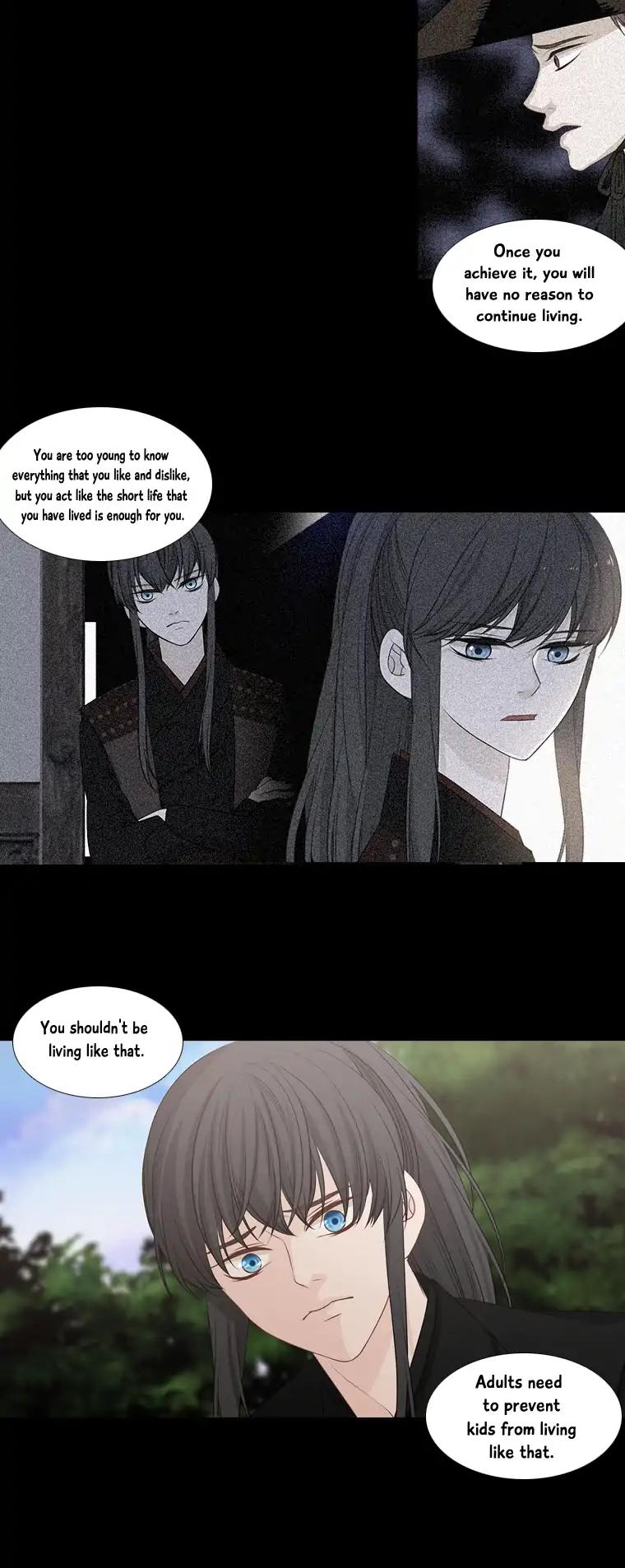 Heavenly Match Chapter 200 page 6 - Chapter 200