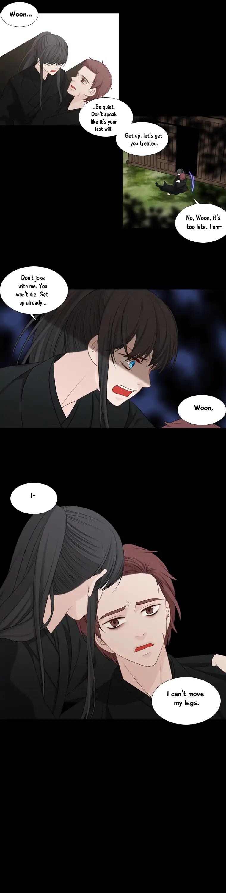 Heavenly Match Chapter 200 page 7 - Chapter 200