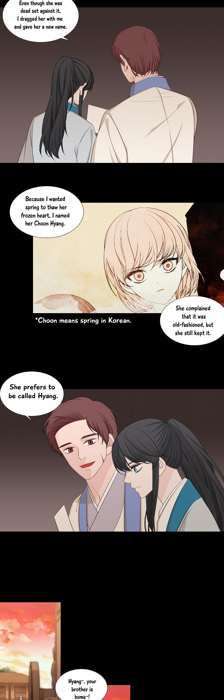 Heavenly Match Chapter 201 page 18 - Chapter 201