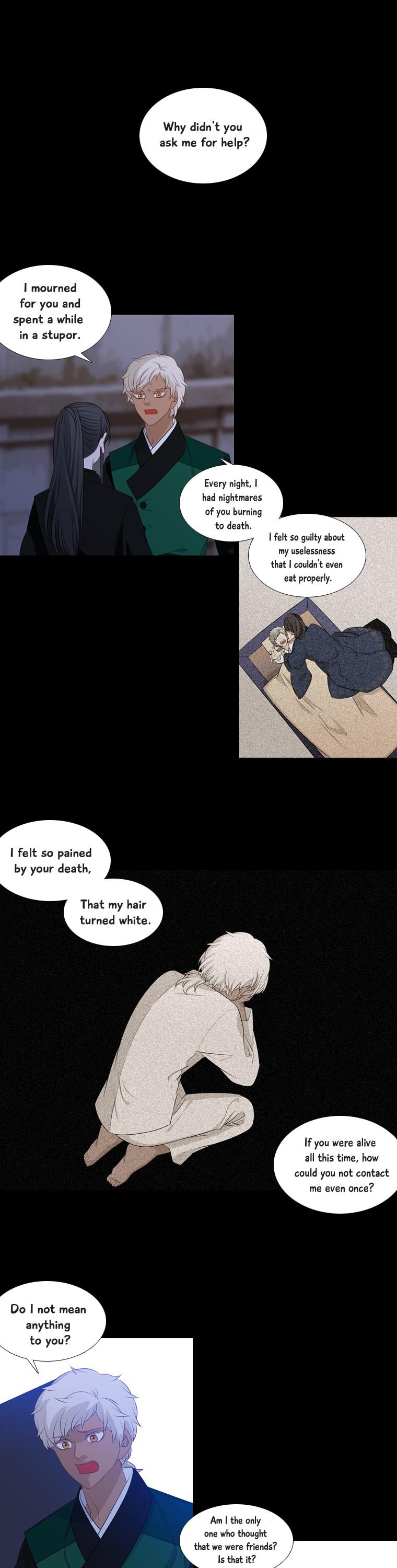 Heavenly Match Chapter 201 page 3 - Chapter 201