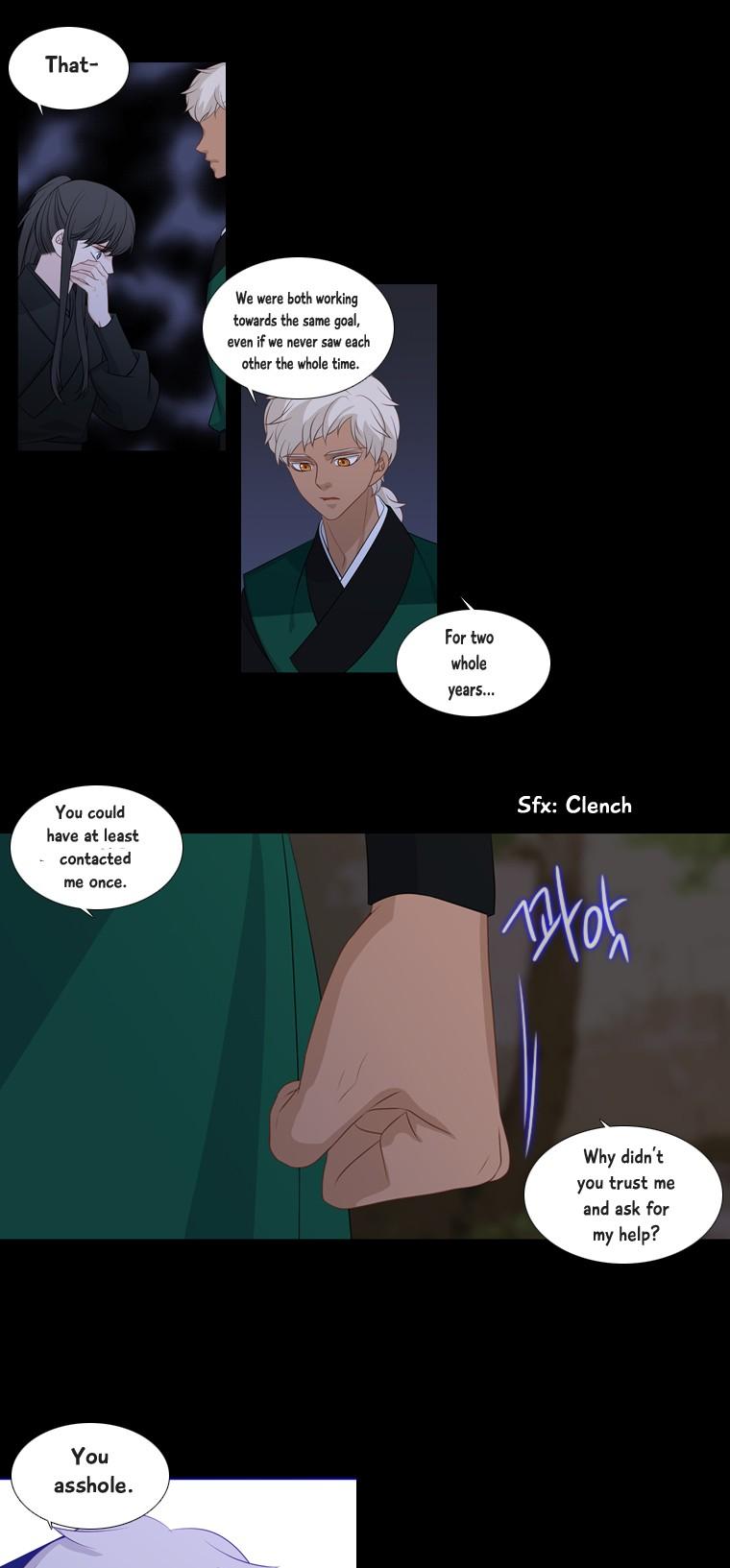 Heavenly Match Chapter 201 page 6 - Chapter 201