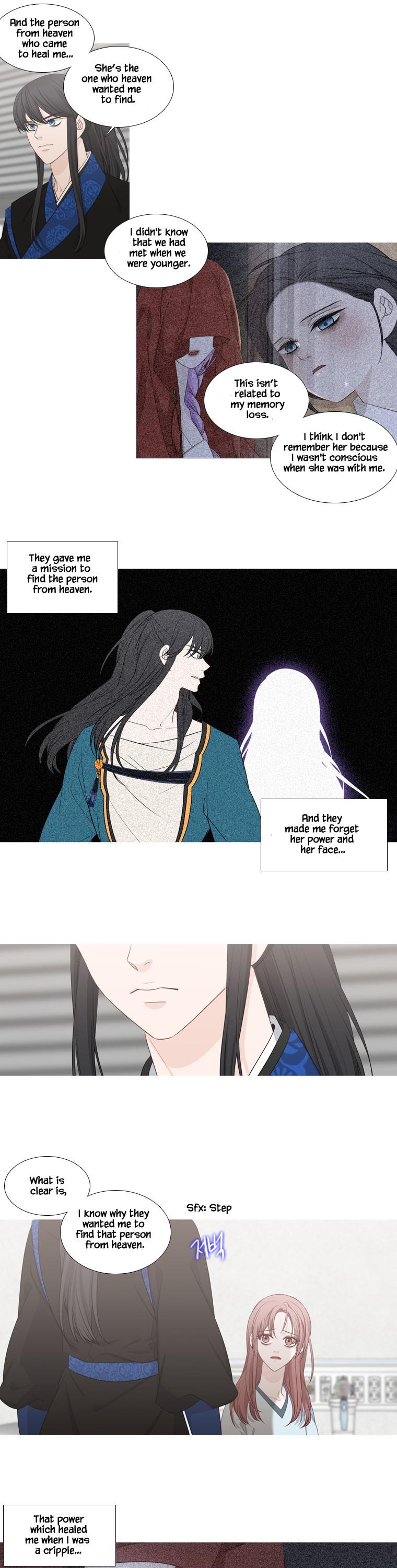 Heavenly Match Chapter 202 page 12 - Chapter 202