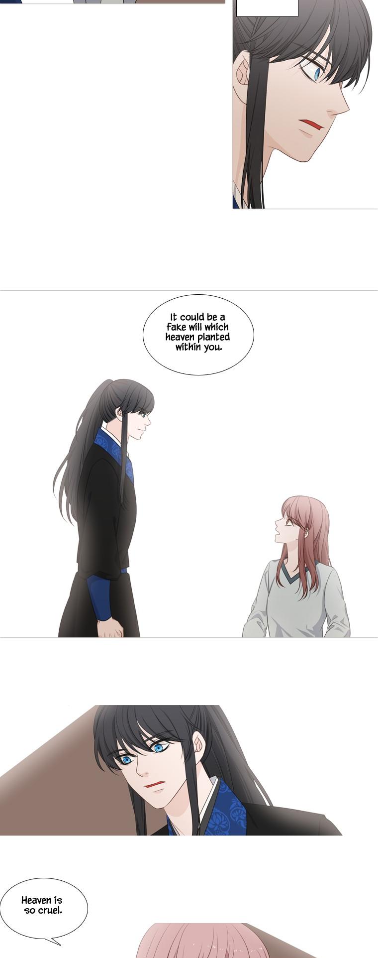 Heavenly Match Chapter 202 page 17 - Chapter 202
