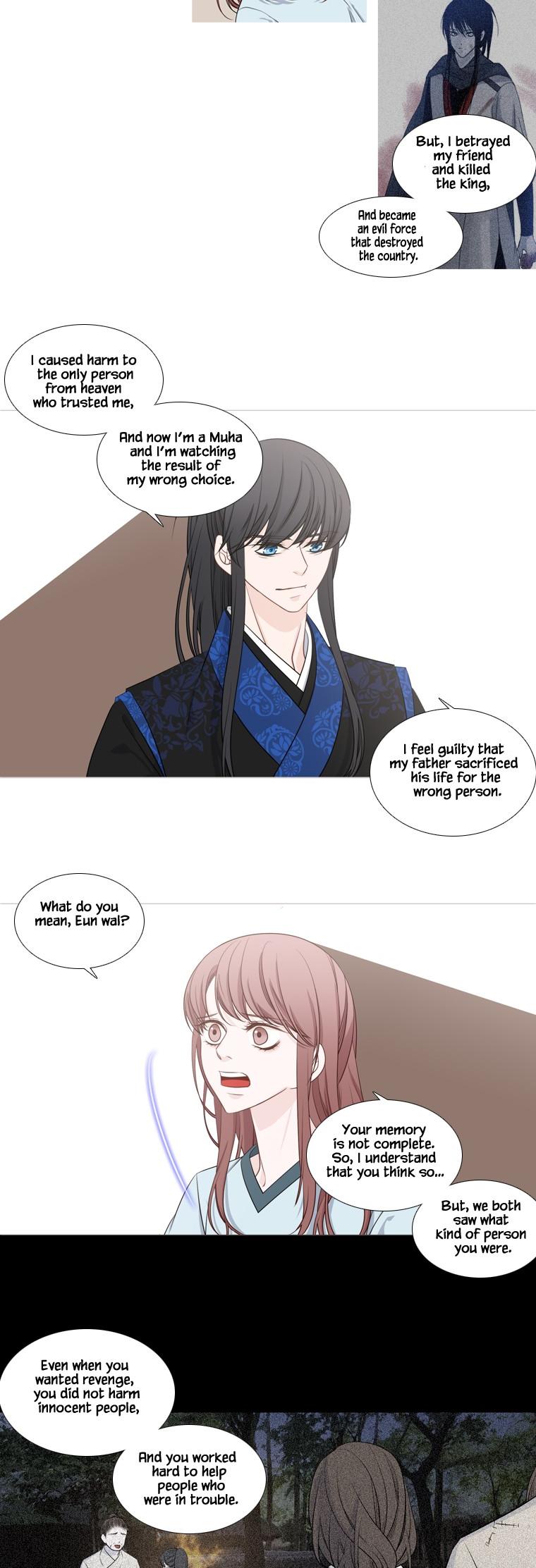 Heavenly Match Chapter 202 page 23 - Chapter 202