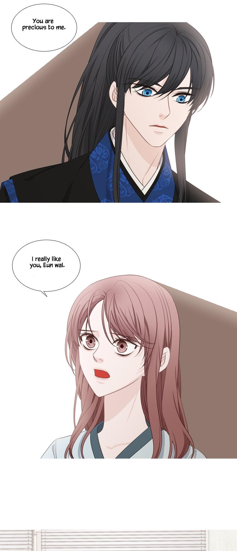 Heavenly Match Chapter 202 page 25 - Chapter 202