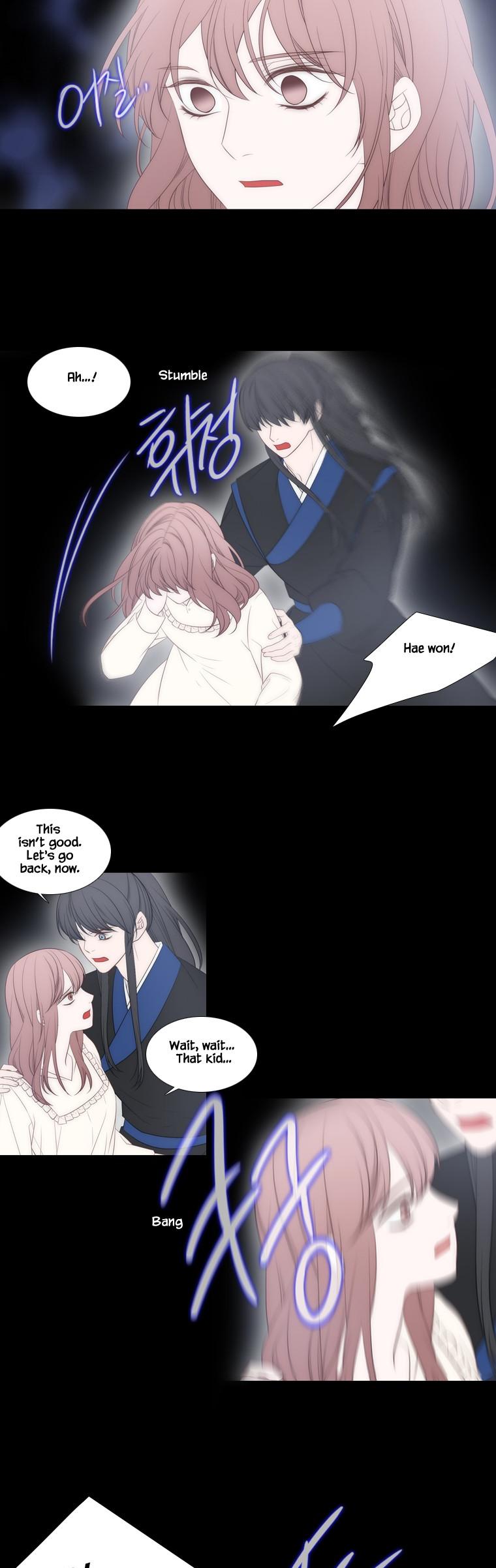 Heavenly Match Chapter 202 page 4 - Chapter 202