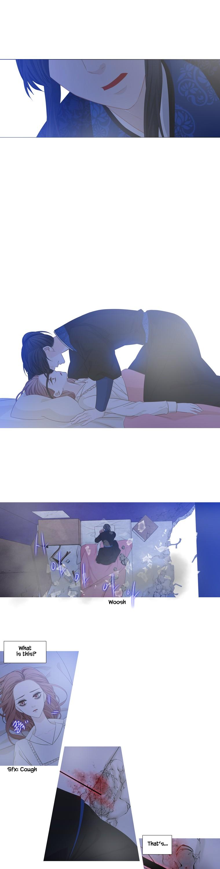 Heavenly Match Chapter 202 page 6 - Chapter 202