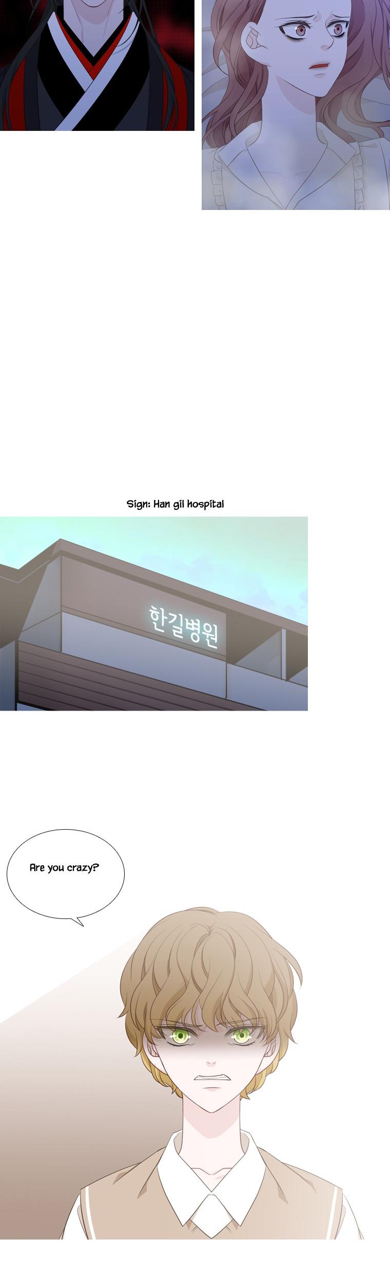 Heavenly Match Chapter 202 page 8 - Chapter 202