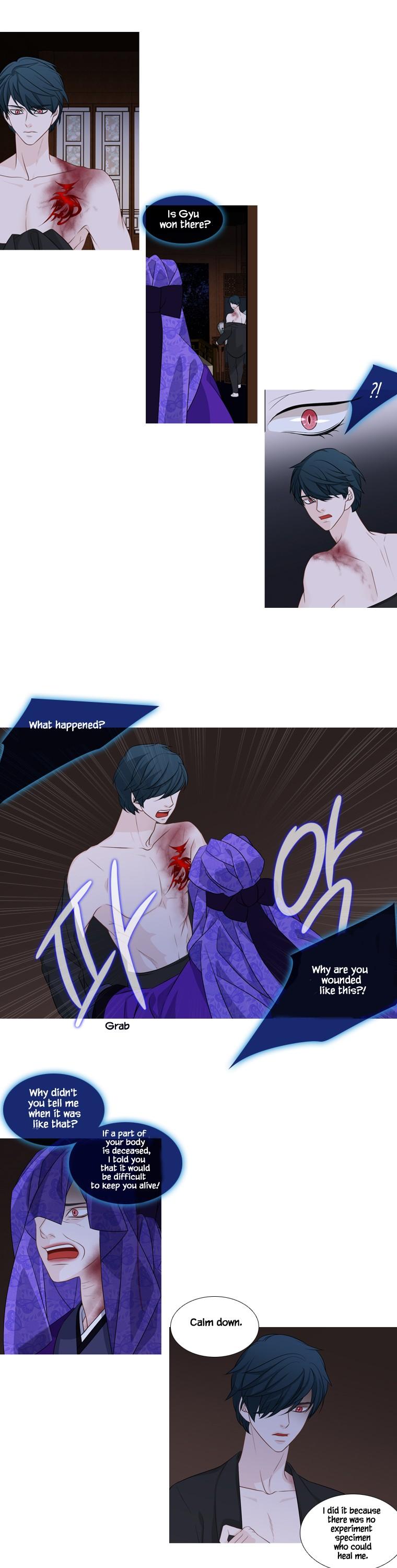 Heavenly Match Chapter 203 page 19 - Chapter 203