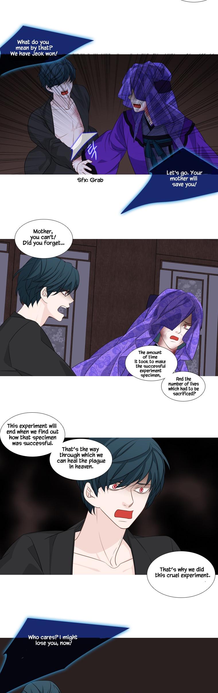 Heavenly Match Chapter 203 page 20 - Chapter 203