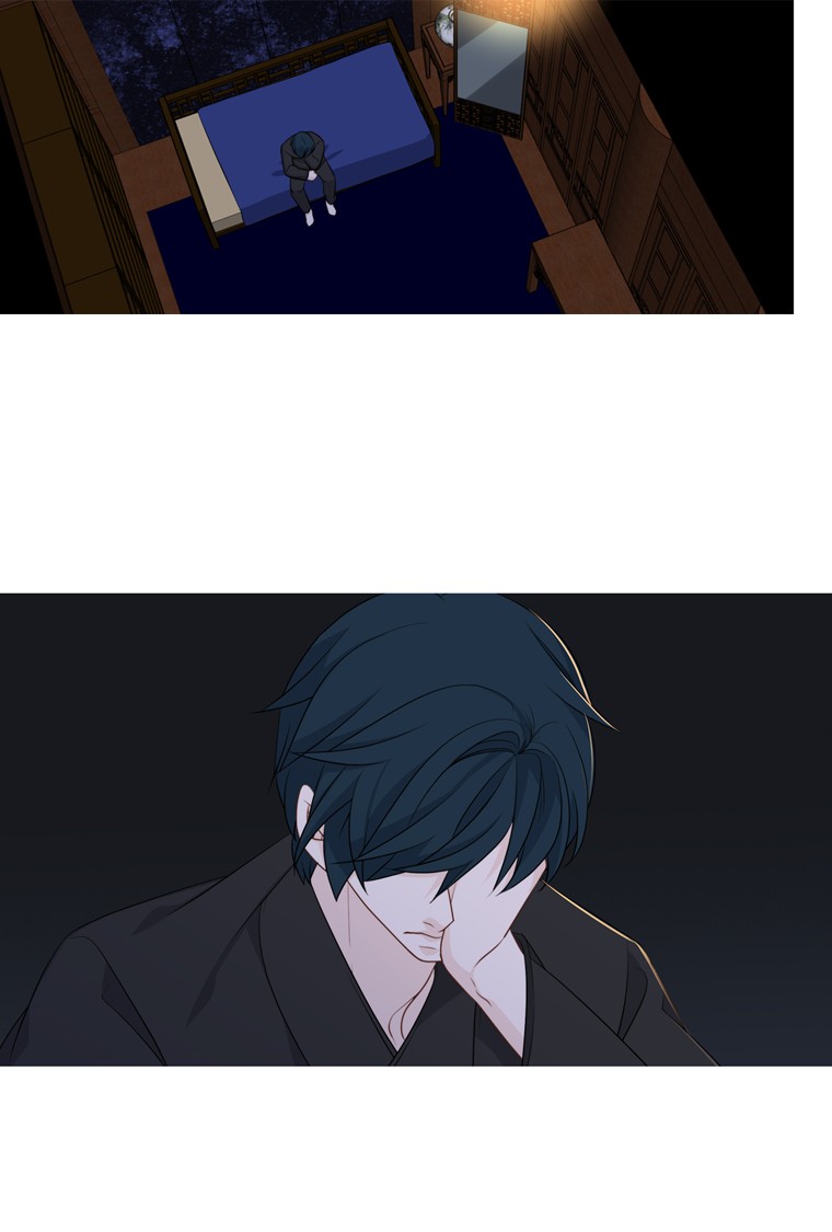 Heavenly Match Chapter 203 page 22 - Chapter 203