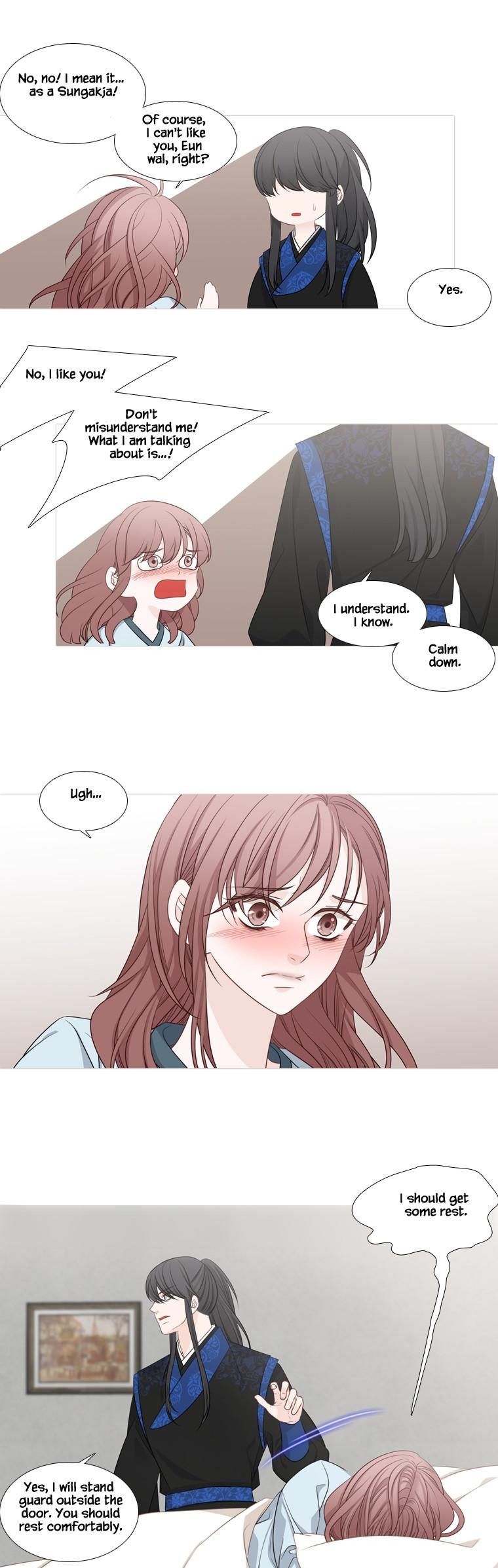 Heavenly Match Chapter 203 page 4 - Chapter 203