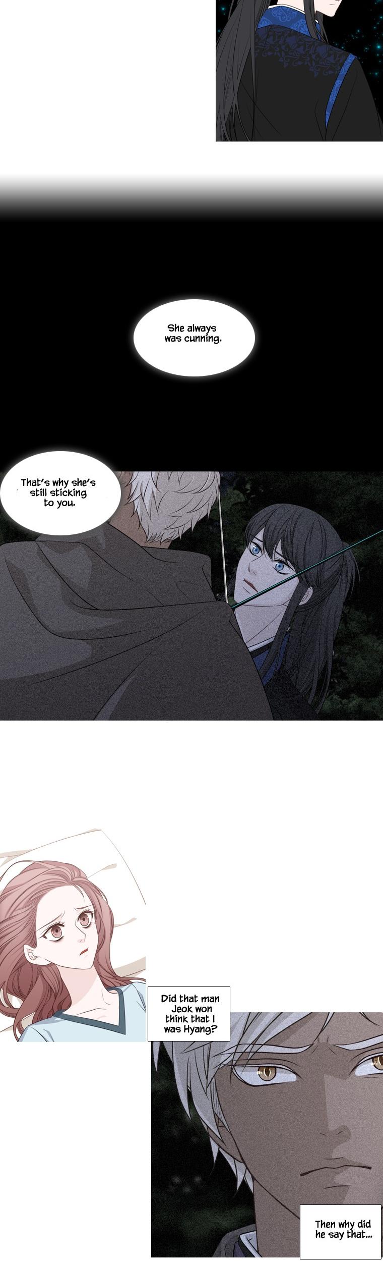 Heavenly Match Chapter 203 page 8 - Chapter 203