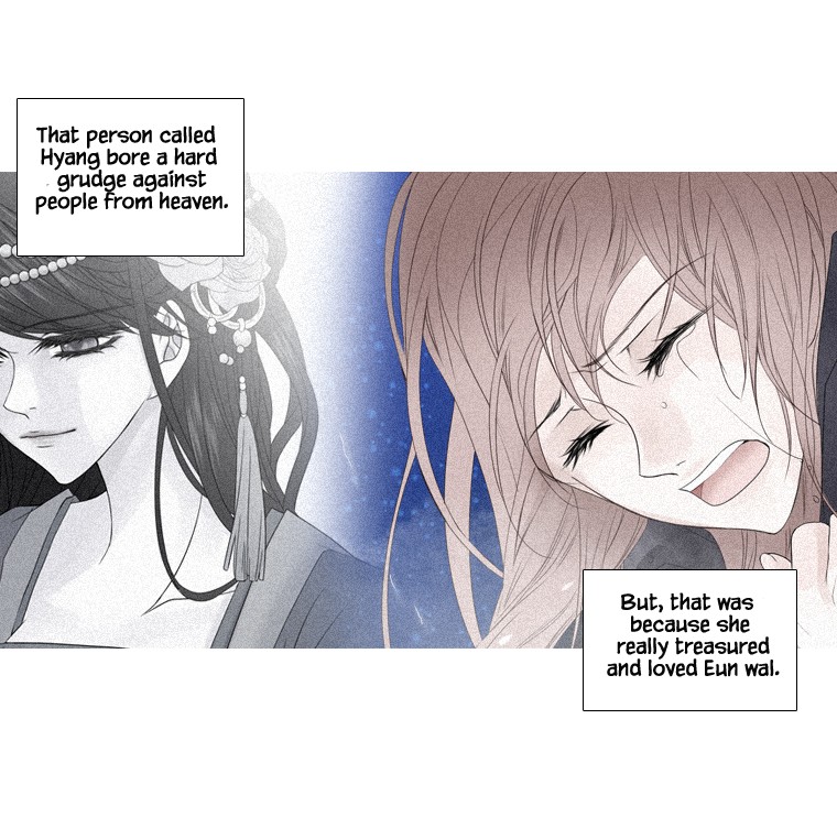 Heavenly Match Chapter 203 page 9 - Chapter 203
