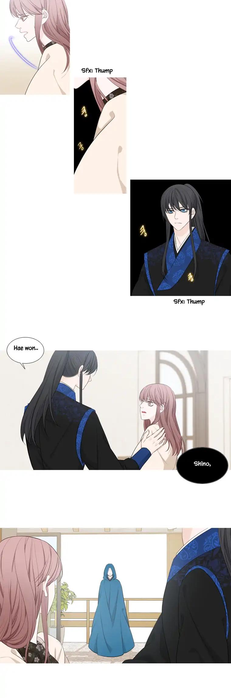 Heavenly Match Chapter 204 page 14 - Chapter 204