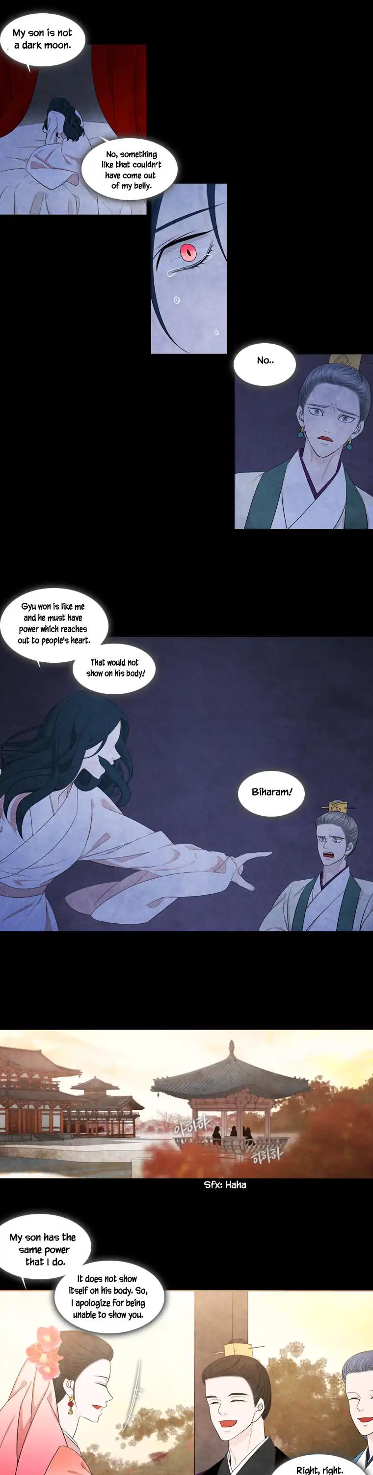 Heavenly Match Chapter 205 page 15 - Chapter 205