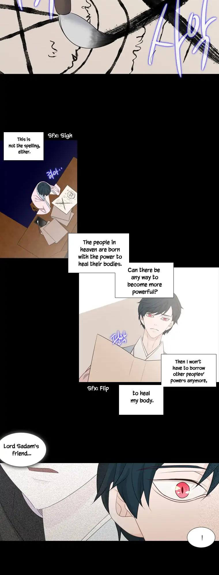 Heavenly Match Chapter 205 page 17 - Chapter 205