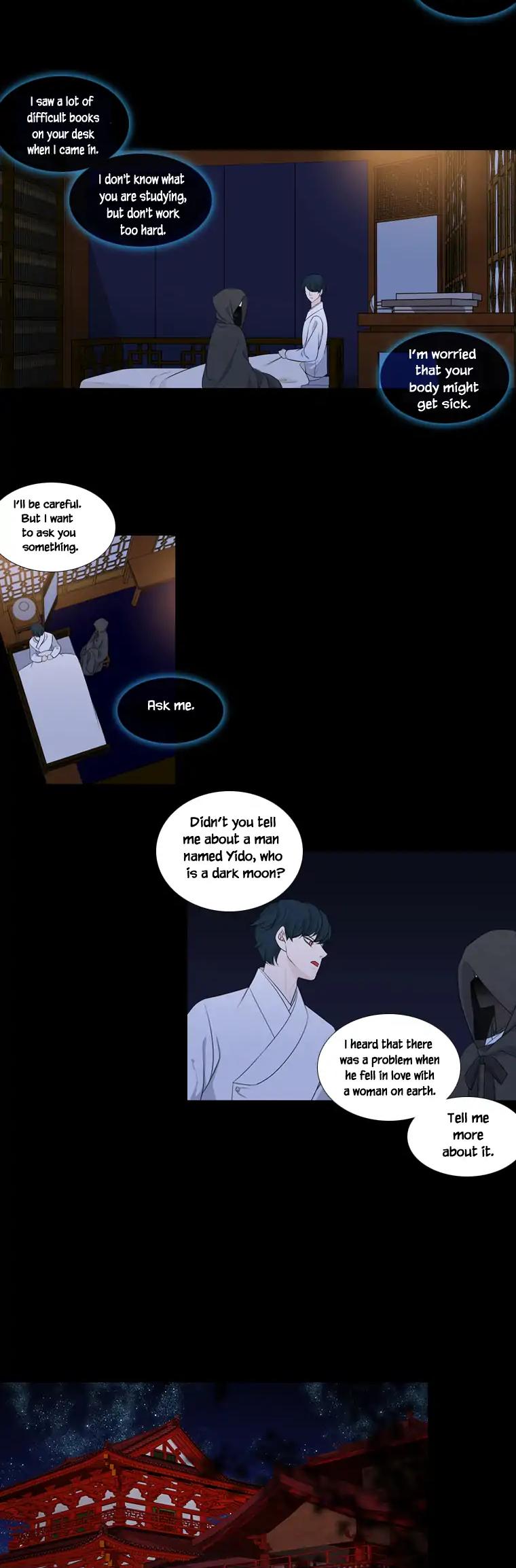 Heavenly Match Chapter 205 page 20 - Chapter 205
