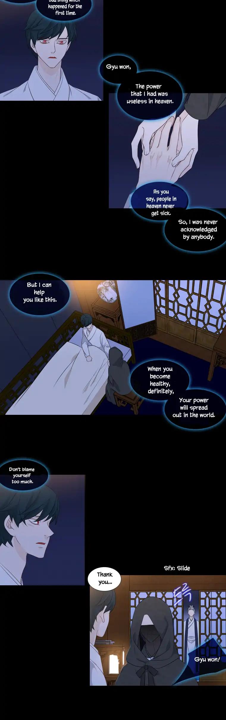 Heavenly Match Chapter 205 page 8 - Chapter 205