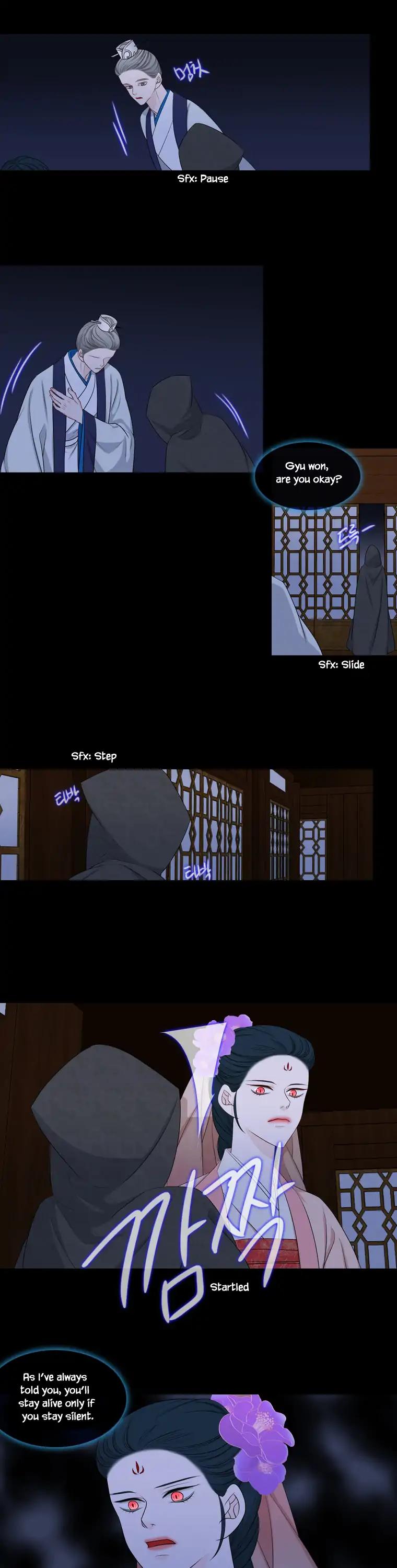 Heavenly Match Chapter 205 page 9 - Chapter 205