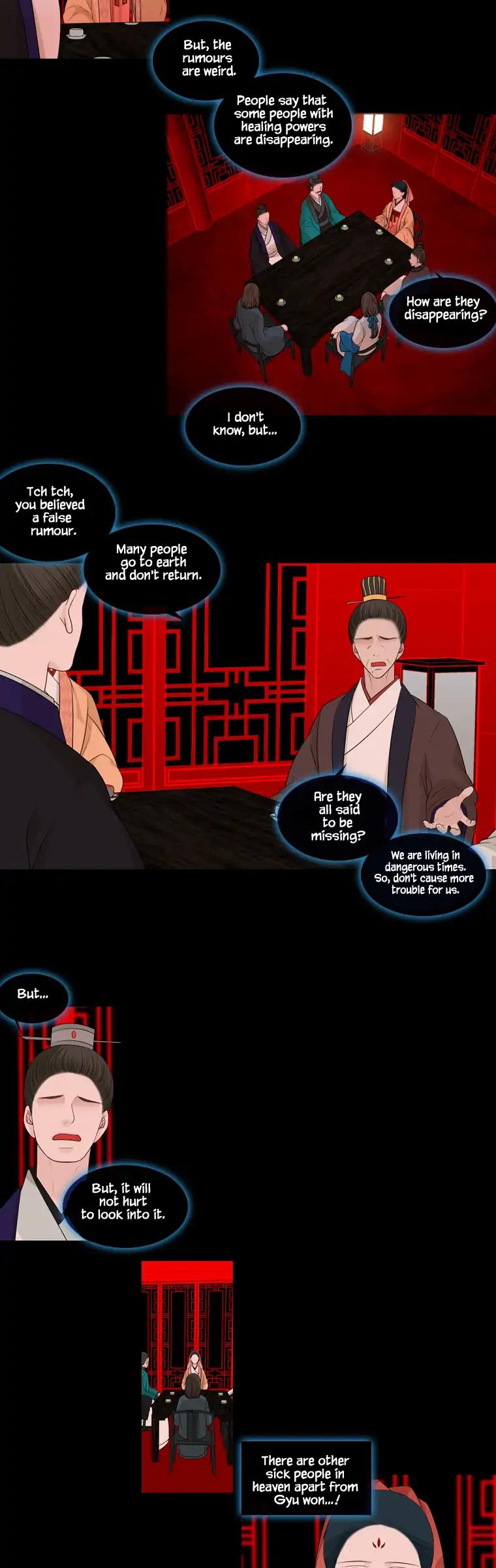 Heavenly Match Chapter 206 page 7 - Chapter 206