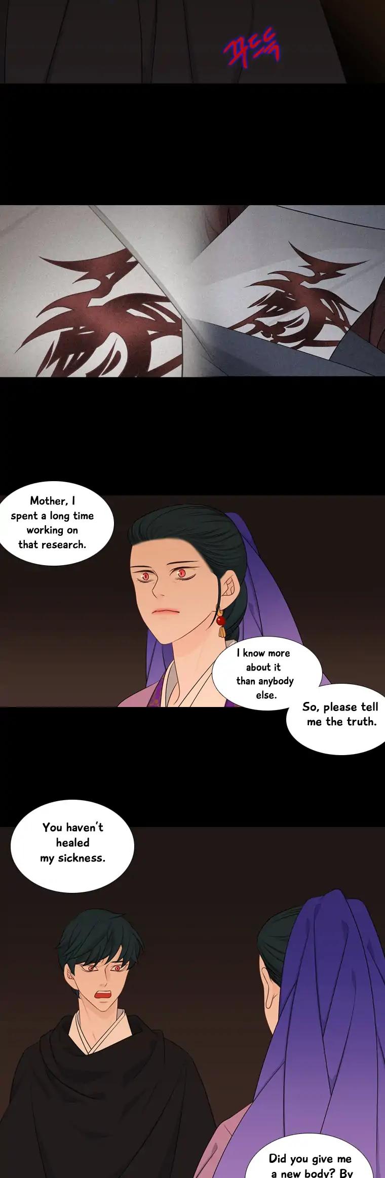 Heavenly Match Chapter 207 page 13 - Chapter 207