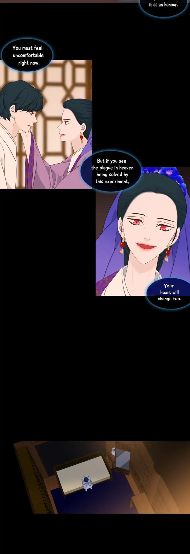 Heavenly Match Chapter 207 page 17 - Chapter 207