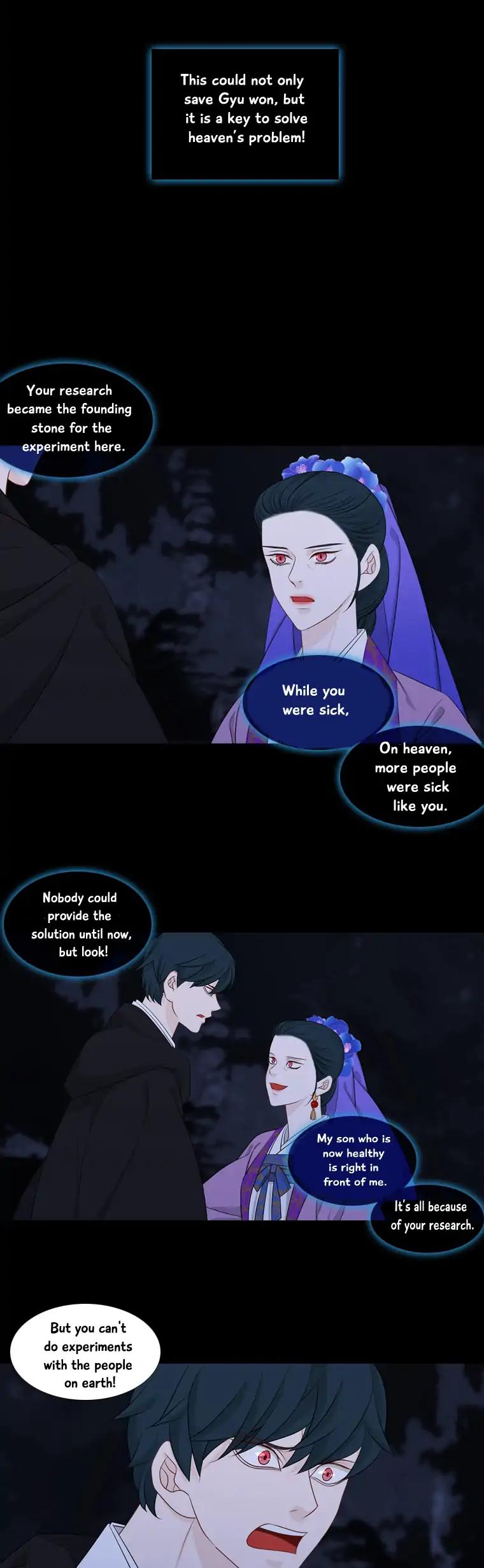 Heavenly Match Chapter 207 page 7 - Chapter 207