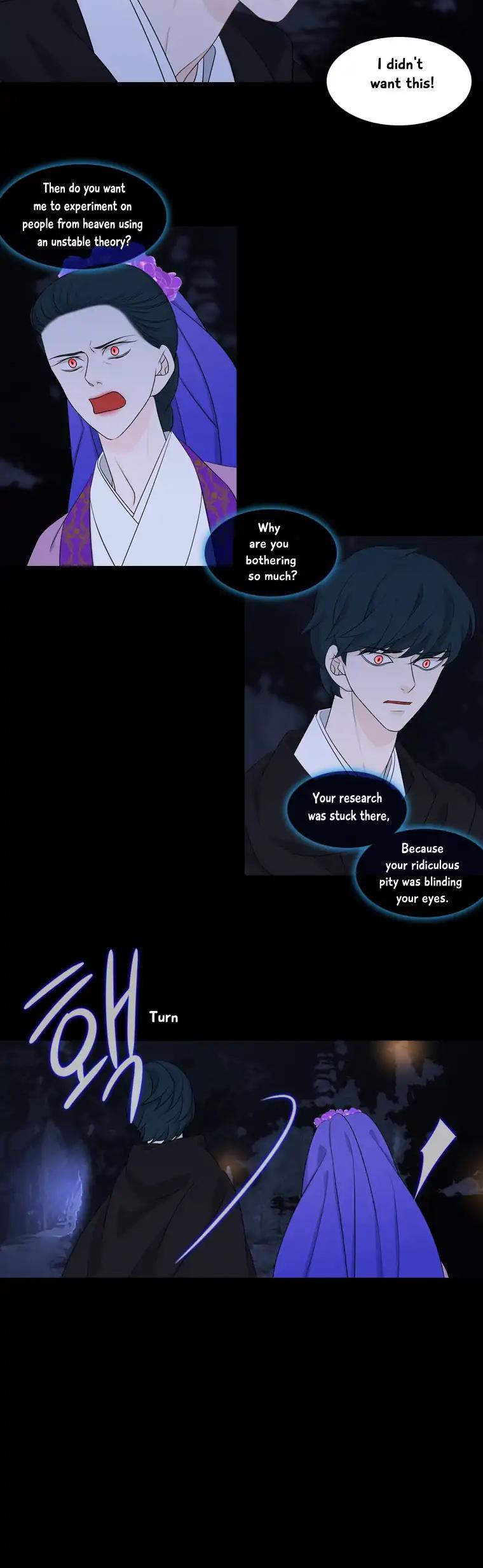 Heavenly Match Chapter 207 page 8 - Chapter 207