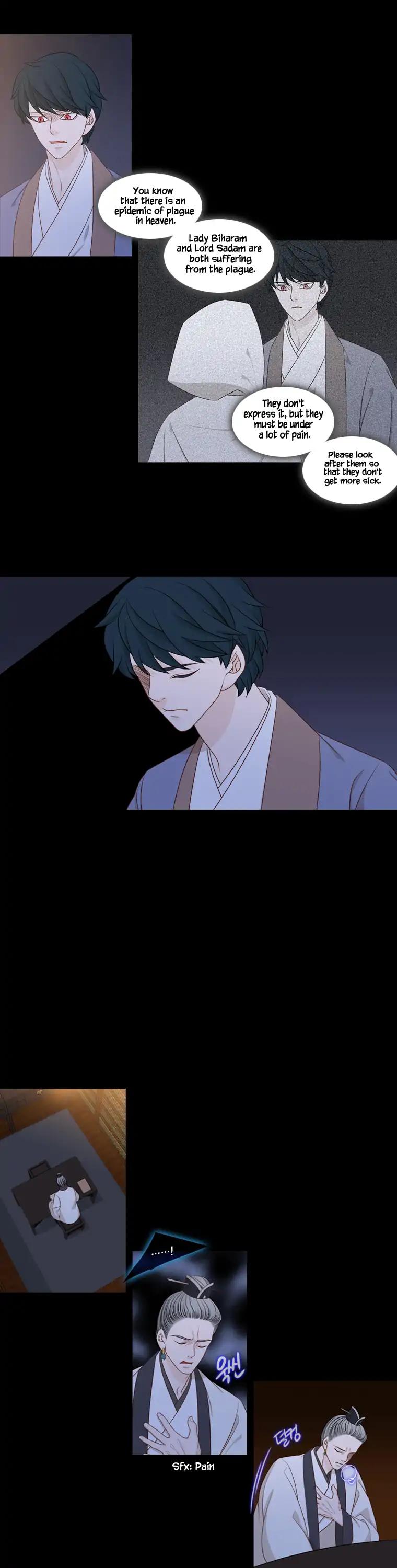 Heavenly Match Chapter 208 page 12 - Chapter 208
