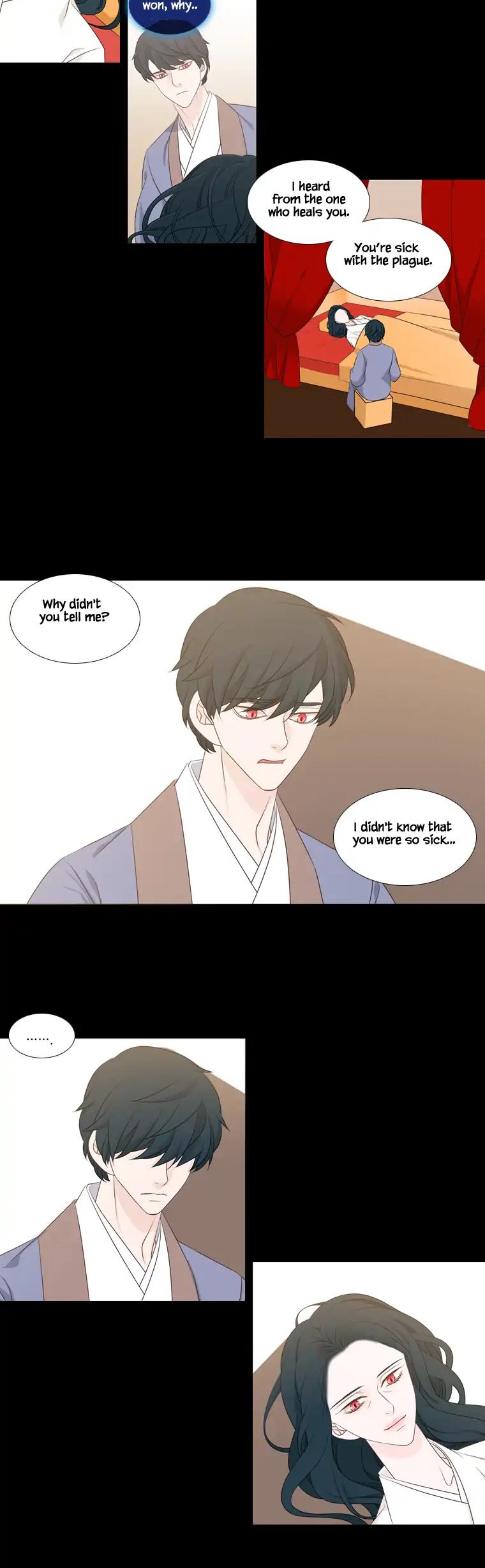 Heavenly Match Chapter 208 page 16 - Chapter 208
