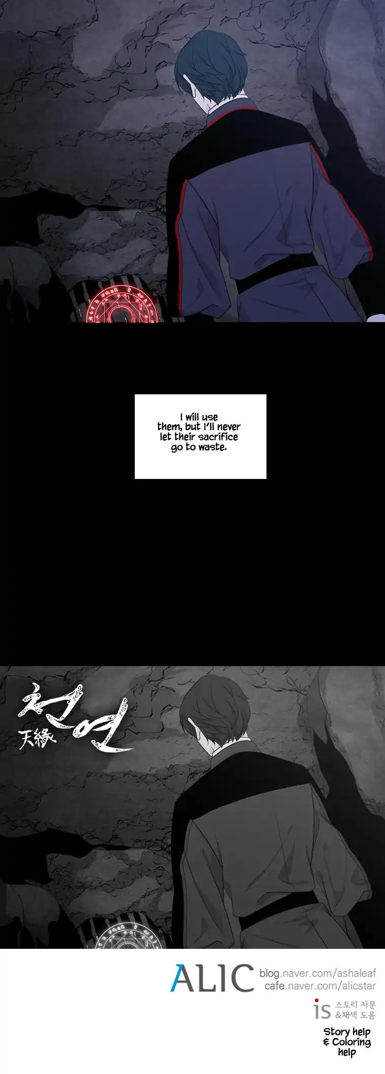 Heavenly Match Chapter 208 page 20 - Chapter 208