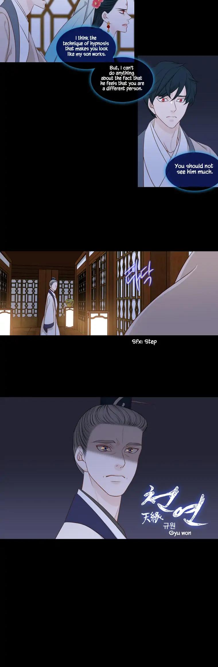 Heavenly Match Chapter 208 page 8 - Chapter 208
