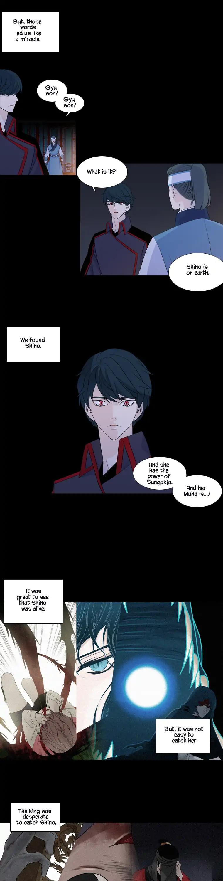 Heavenly Match Chapter 209 page 12 - Chapter 209