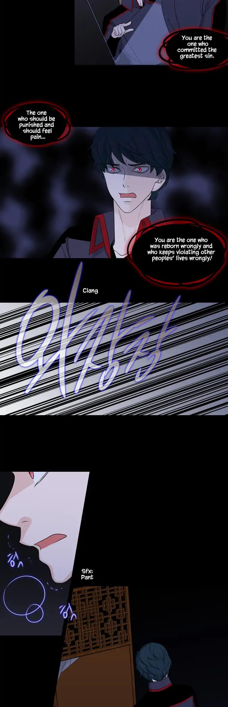 Heavenly Match Chapter 209 page 16 - Chapter 209