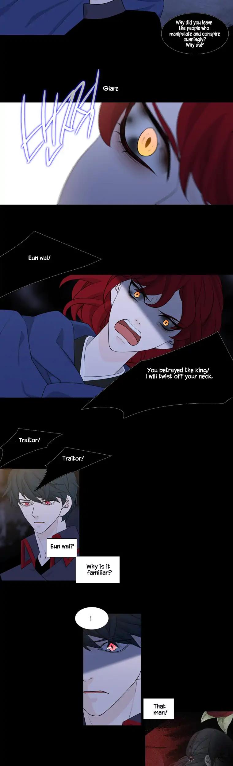 Heavenly Match Chapter 209 page 7 - Chapter 209
