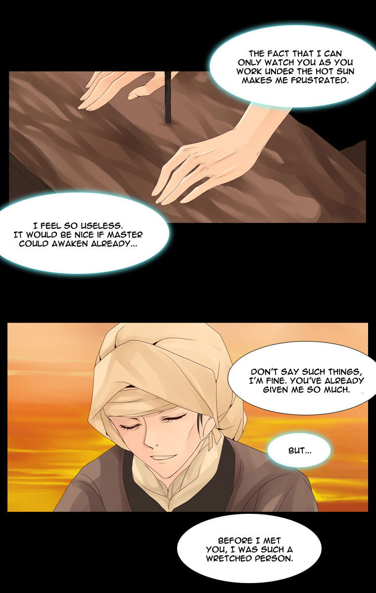Heavenly Match Chapter 21.2 page 12 - Chapter 21 v2 : A Foolish Existence 7