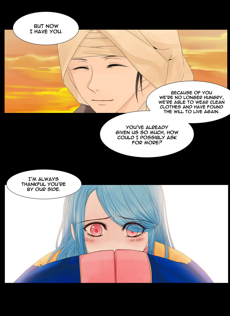Heavenly Match Chapter 21.2 page 14 - Chapter 21 v2 : A Foolish Existence 7