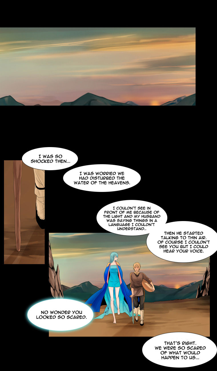 Heavenly Match Chapter 21.2 page 17 - Chapter 21 v2 : A Foolish Existence 7