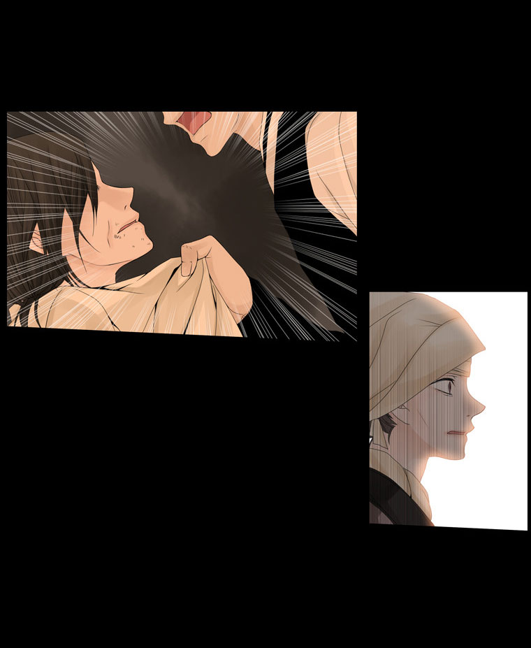 Heavenly Match Chapter 21.2 page 19 - Chapter 21 v2 : A Foolish Existence 7