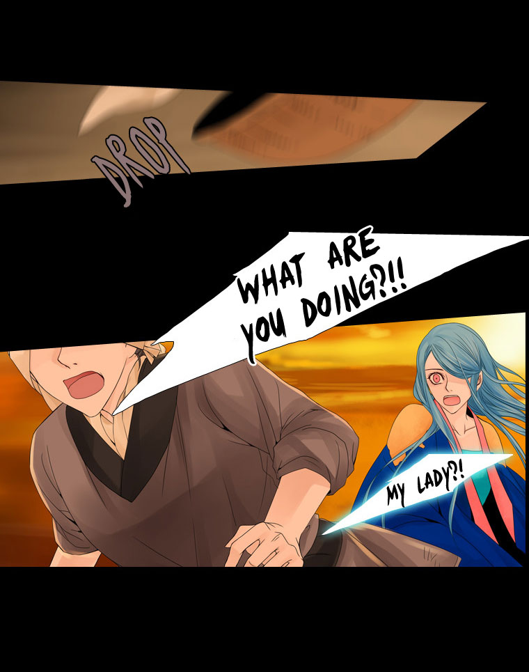 Heavenly Match Chapter 21.2 page 20 - Chapter 21 v2 : A Foolish Existence 7